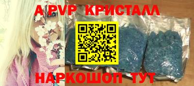 бошки Аргун