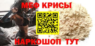 соль курить ск Апрелевка