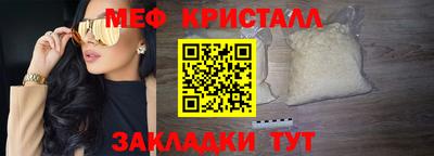 бошки Аргун