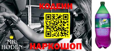 бошки Аргун