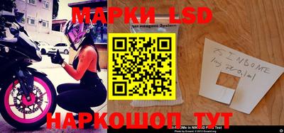 бошки Аргун