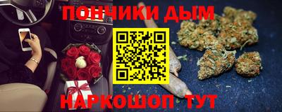 скорость mdpv Апшеронск