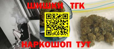 скорость mdpv Апшеронск