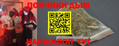 скорость mdpv Апшеронск