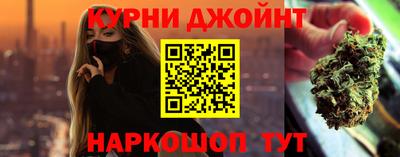 скорость mdpv Апшеронск