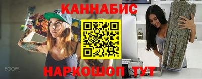 бошки Аргун