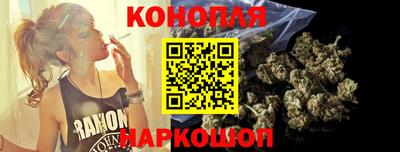 соль курить ск Апрелевка