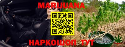 бошки Аргун