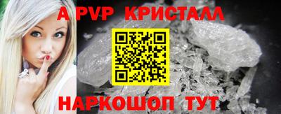 бошки Аргун