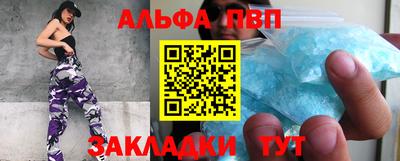 бошки Аргун
