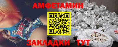бошки Аргун