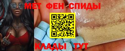 бошки Аргун