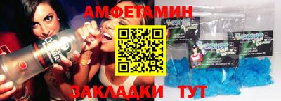 бошки Аргун