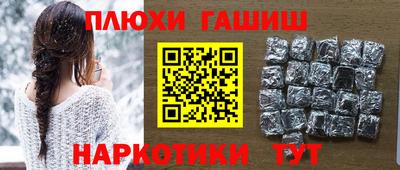 скорость mdpv Апшеронск