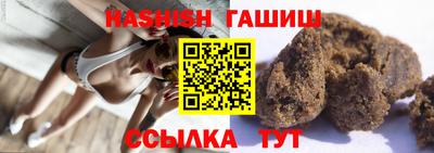 бошки Аргун