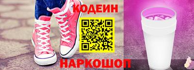 соль курить ск Апрелевка